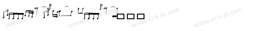 romertia note字体转换